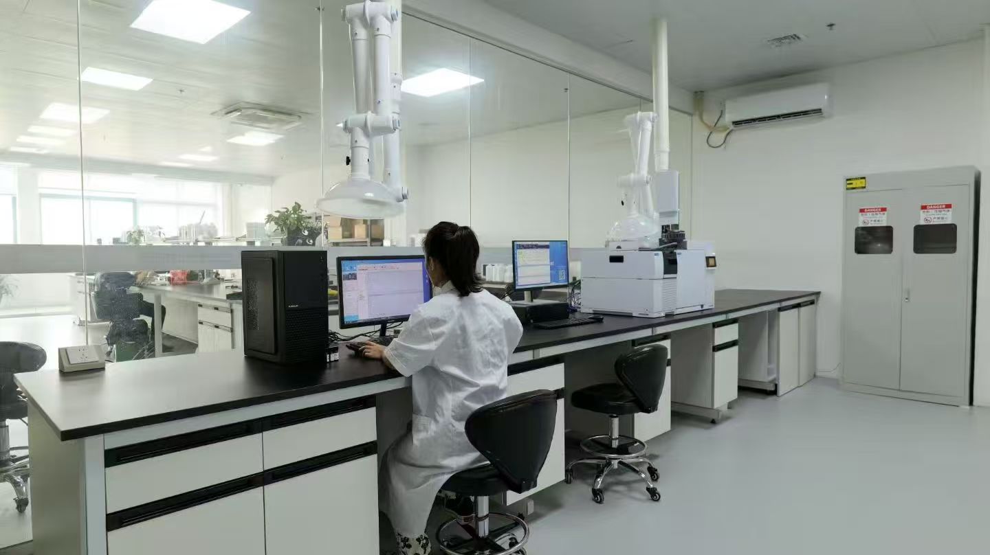 Laboratory